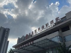 -东豪园林海鲜酒家(南港路辅路店)