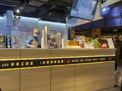 -野人牧坊Gelato(天津南开大悦城店)