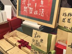 -先锋书店(五台山总店)