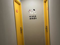 -布丁严选酒店(杭州武林西湖文化广场地铁站店)