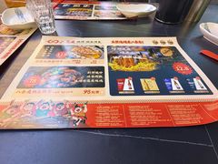 -八条友鲜货烧烤·脆皮烤鱼(石岩旗舰店)