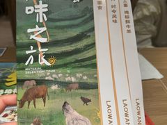 -汇德隆银隆