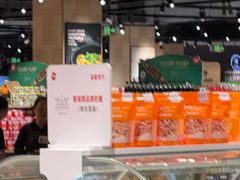 -永辉超市(龙湾万达店)