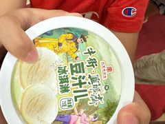 -年记·兴顺斋 牛街清真熟食小吃店