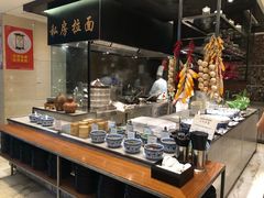 自助取餐区-新发展亚太JW万豪酒店·福苑咖啡厅