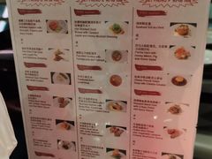 -海神诺富特大酒店-旋宫50旋转餐厅