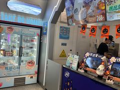 -DQ·蛋糕·冰淇淋(通州万达店)