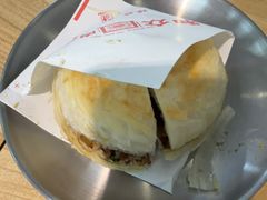 -和众大油条(维明路店)