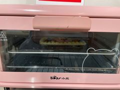 -怪兽屋·羊驼·猫咖·狗咖(俊华广场店)