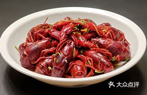 Fragrant Lobster