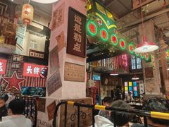 -江北北火锅馆·公路夜市(魏公村店)