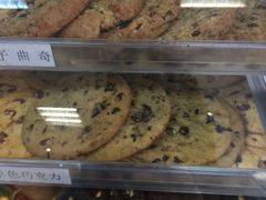 -赛百味(仙林金鹰店)