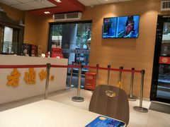 -老通城豆皮大王(吉庆街店)