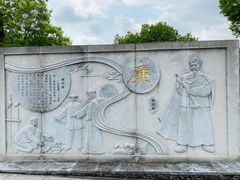 -狼山风景名胜区