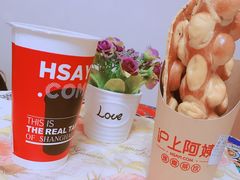 -沪上阿姨鲜果茶(华新大街店)