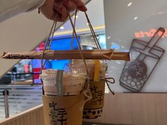 -吃茶三千(海港城店)