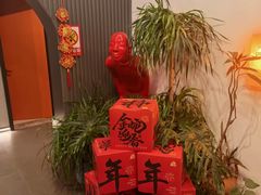-向外鱼乐·土菜·虹鳟鱼
