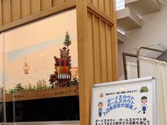 -热田神宫