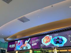 -桂满陇·杭州饭店(清河万象店)