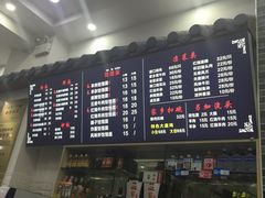 -豫掌柜饸饹面·烩面(秀沿路店)