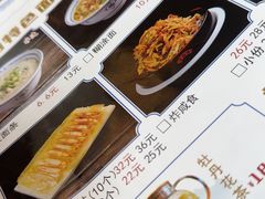 -老雒阳面馆·水席·洛阳菜(纱厂路店)