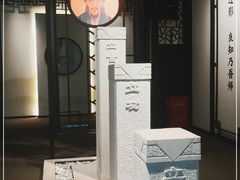 -阳明祠