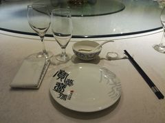 -宝燕壹号(徐汇店)