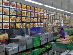 -宫廷糕点铺(建设路店)