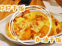 -必胜客(桂林中山店)