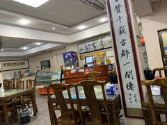 -一间楼牛羊肉泡馍馆(东一路店)