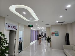 -美年大健康体检中心(太阳宫分院)