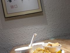 -素清香(解放路店)