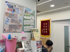 -瑞派·关忠动物医院·猫专科·犬专科(三环新城店)