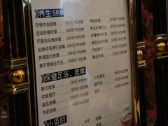-天明山温泉大酒店