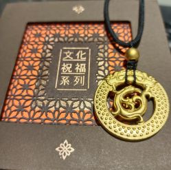 -周生生Chow Sang Sang(又一城店)