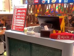 -鑫花溪牛肉米粉(景德路店)