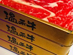 -温禾牛·和牛寿喜烧自助火锅(恒基名人店)