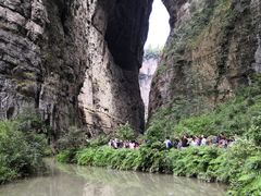 -武隆天坑地缝国家地质公园