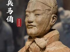 -中国国家博物馆