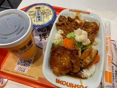 -吉野家(黑牛城道店)