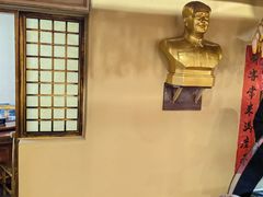 -晨皓祥人民公社铁锅炖菜(西华苑店)