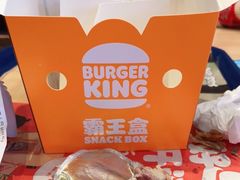 -汉堡王(嘉定宝龙城市广场)