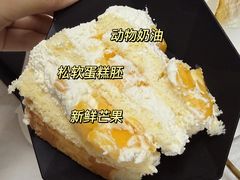 -西檬树SIMON·T轻奢蛋糕(大东方Max店)