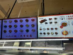 -梅溪·小伙子干挑面(安吉总店)
