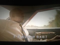 -博纳UA影城(KK Mall IMAX店)