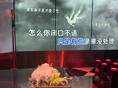 -纯K(星耀城店)