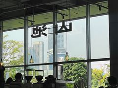 -SAANCI山池咖啡(海上世界文化艺术中心店)