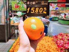 -大润发(浒关店)