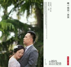 点击看大图 -唯一视觉婚纱摄影(李家村店)
