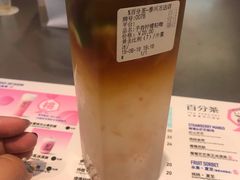 -百分茶(泰兴万达广场店)